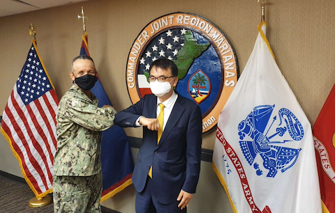 Head of Mission Kim meets with JRM Rear Adm. Menoni